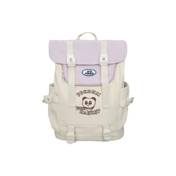 S.REPHEN Nylon Backpack Unisex White/Yellow/Khaki