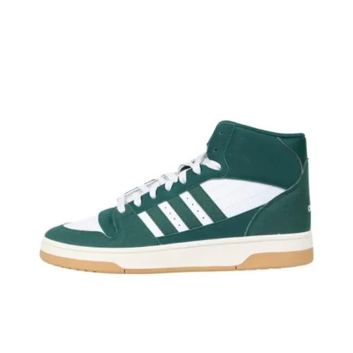 Adidas BREAK START Skateboard Shoes Unisex High-Top Green