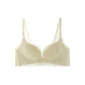 NEIZAIMIMA Women's Bras