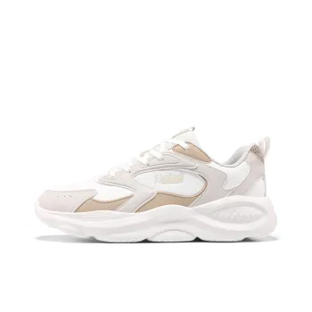 361° Anti Slip Wear Resistant Low Top Casual Running Shoes Men's Ecru