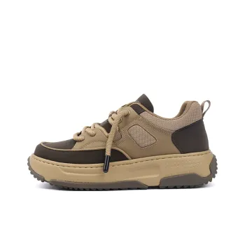 Tide Attack Low Top Casual Shoes Men's Dark Khaki