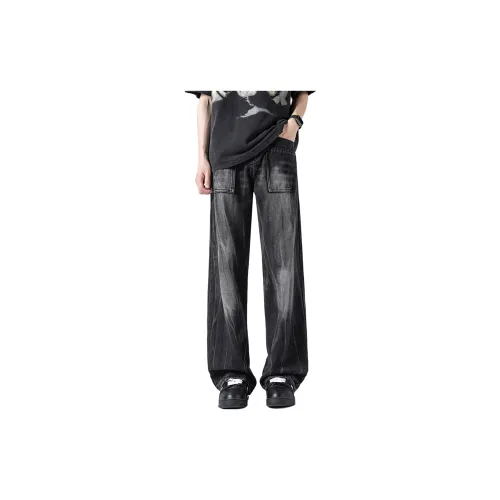 PAINT STAIN Classic Fashion Jeans Mens
