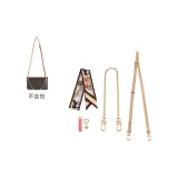 Sub-Bag All Set[Crossbody Shoulder Strap+40cm Decorative Chain+Silk Scarf]