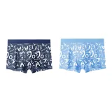 2 Pack (Navy Blue+Aqua Blue)