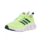 Yellow Green