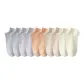 2 Gray+2 Light Purple+2 Orange+2 Khaki+2 Beige