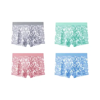 Lan Miao Underpants Men's 4 Pack