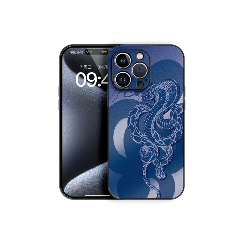 Lingtao Phone Cases-13