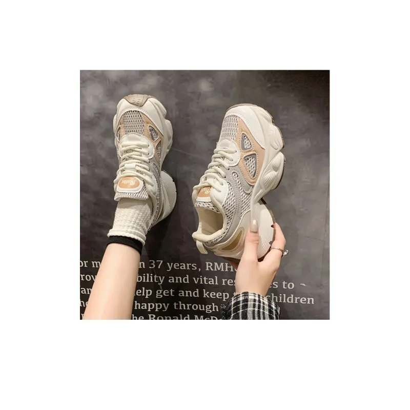 Luji Chunky Sneakers Women's Low Top Blue/Khaki-5