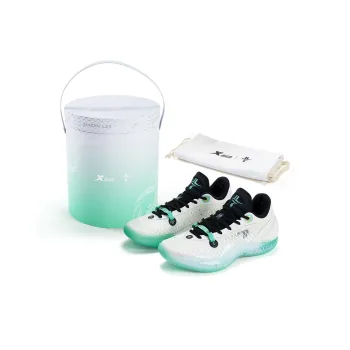 XTEP Lin Shuhao Fifth Generation Basketball Shoes Men Low Top Sail White/Qing Water Green