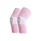 Cherry Blossom Pink