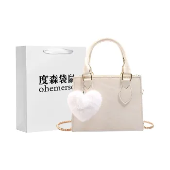 Dusen Kangaroo PU One Shoulder Handbag Women's Ivory/Black/Green/Blue/Pink