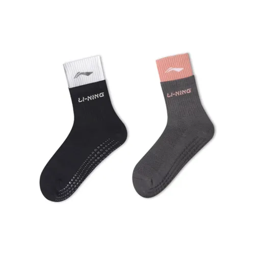 LINING Women's Mid-Calf Socks