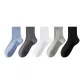 Black+Iron Gray+Blue+Green+White