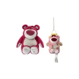 Strawberry Bear Doll 22cm and Angel Strawberry Bear Pendants