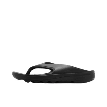 Adidas Slip-Resistant Quick Dry Flip Flops Men's Black
