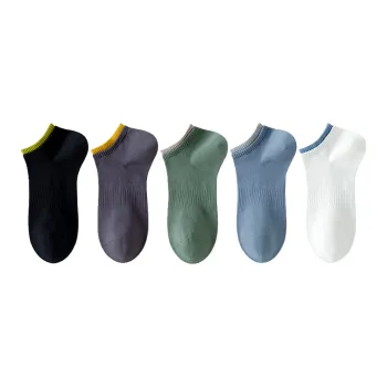 Lan Miao Ankle Socks Men's 5 Pack