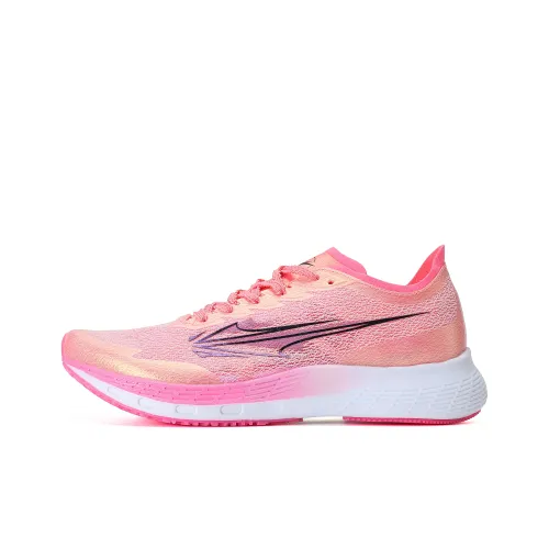 XINGHUOLI Cushioned Slip Resistant Breathable Low Top Carbon Plate Technology Running Shoes Unisex Highlighter Pink