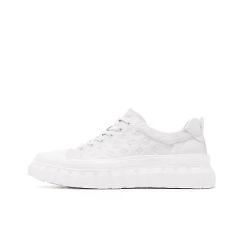Satchi Cushioning Height Increasing Wear-Resistant Breathable Slip-Resistant Low-Top Skateboard Shoes Men's White 5cm
