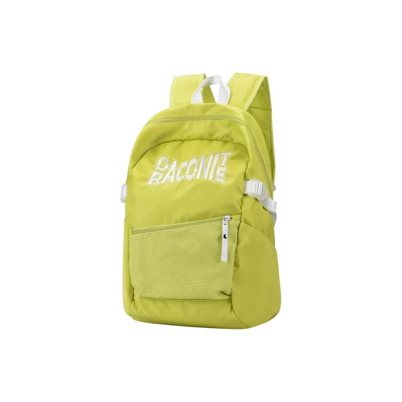 DRACONITE Polyester Students Backpack Regular Unisex Fruit Green-5