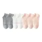 2 Light Gray+2 White+3 Light Pink