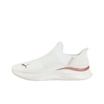 PUMA Anti Slip Wear Resistant Low Top Casual Shoes Women's White