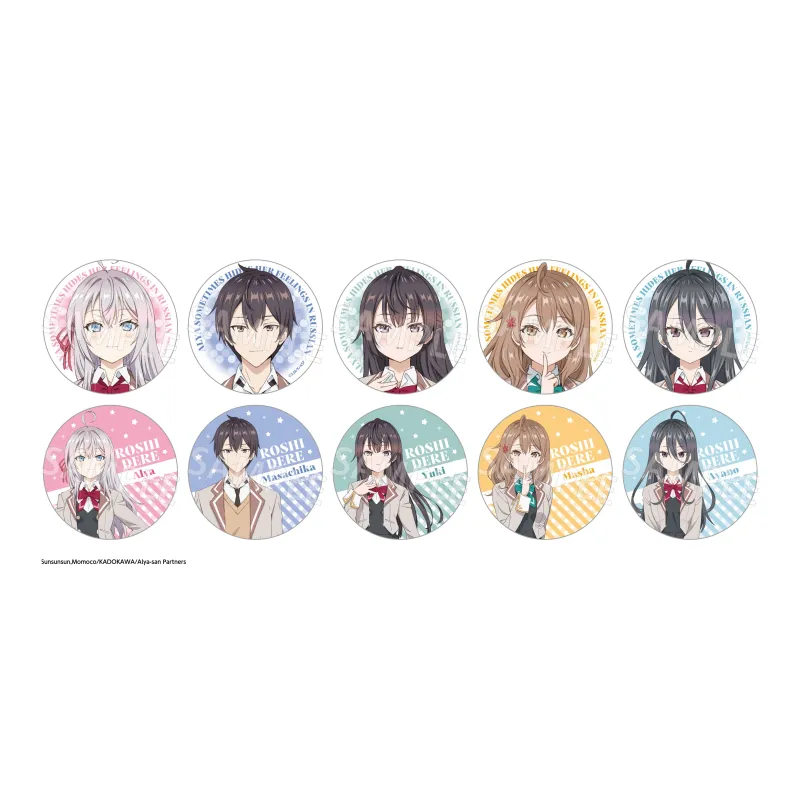 KADOKAWA Alya Sometimes Hides Her Feelings In Russian Badges-1