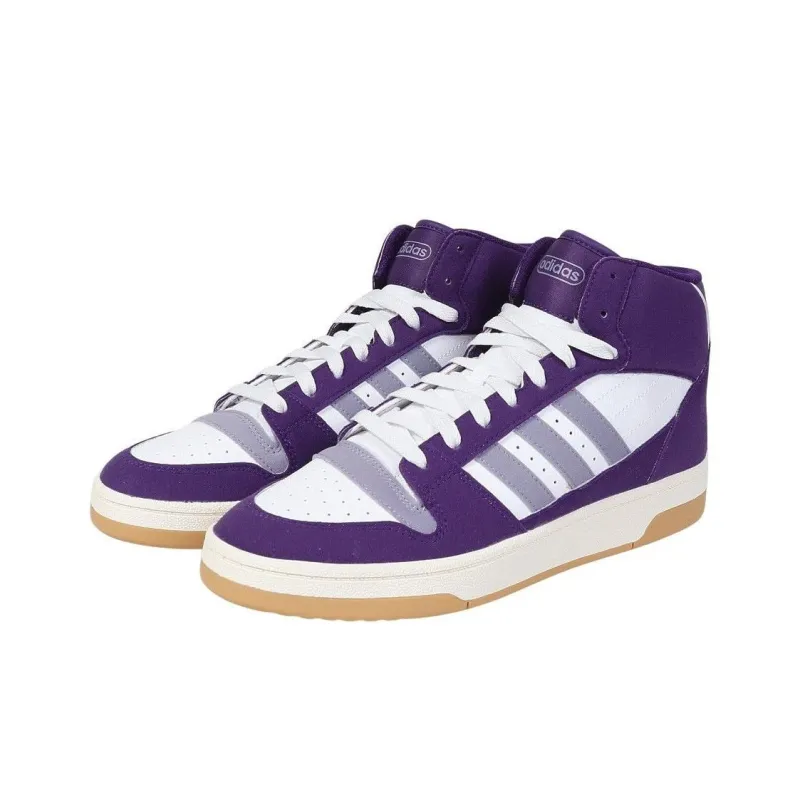 Break Start Adidas Mid 'Collegiate Purple Silver Violet'-2