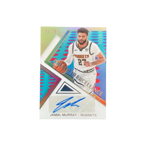 PANINI 2021 22 Jamal Murray Nuggets Jamal Murray Signed Card Basketball Card Condition Guaranteed Sports Cards 1 Pc