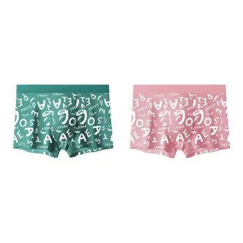 Lan Miao Underpants Men's 2 Pack