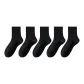 5 Black