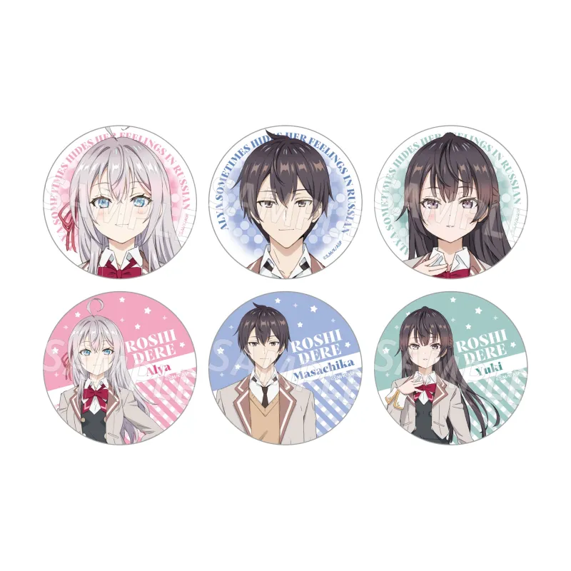 KADOKAWA Alya Sometimes Hides Her Feelings In Russian Badges-2