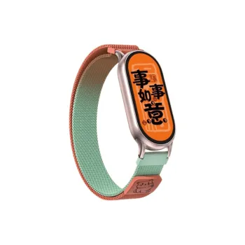 IBOANN Unisex Watch Bands