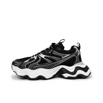 Grumpy Ram Anti Slip And Wear Resistant Breathable Low Top Chunky Sneakers Men's