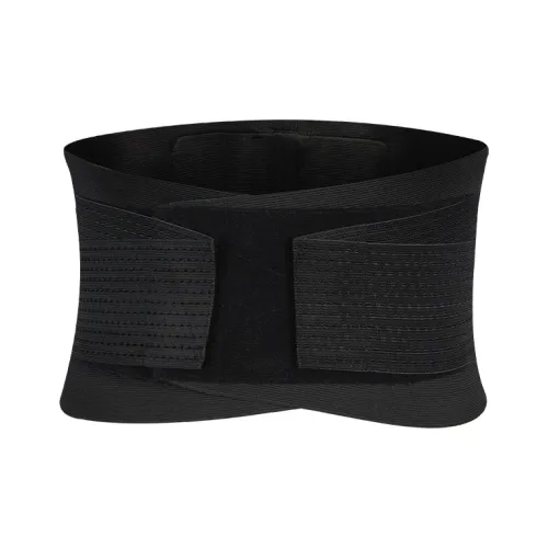 NAILEKESI Back Support Braces