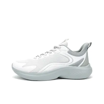 QIAODAN Cushioning, Slip Resistant, And Abrasion Resistant Low Top Running Shoes Men's White Gray Green