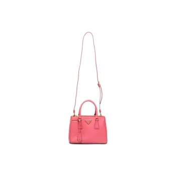 PRADA Galleria Two-way Bag