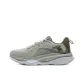 Gray Green