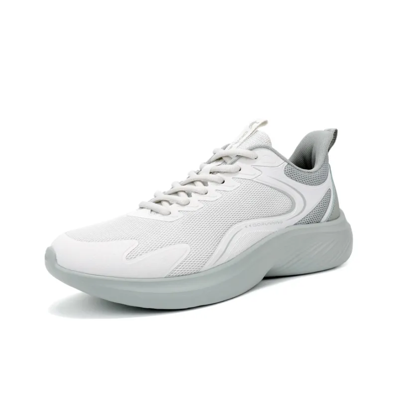 QIAODAN Cushioning, Slip Resistant, And Abrasion Resistant Low Top Running Shoes Men's White Gray Green-2