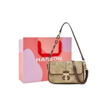 HARSON Synthetic Leather Small Square Bag Crossbody Bag Shoulder Bag Regular Women's Brown