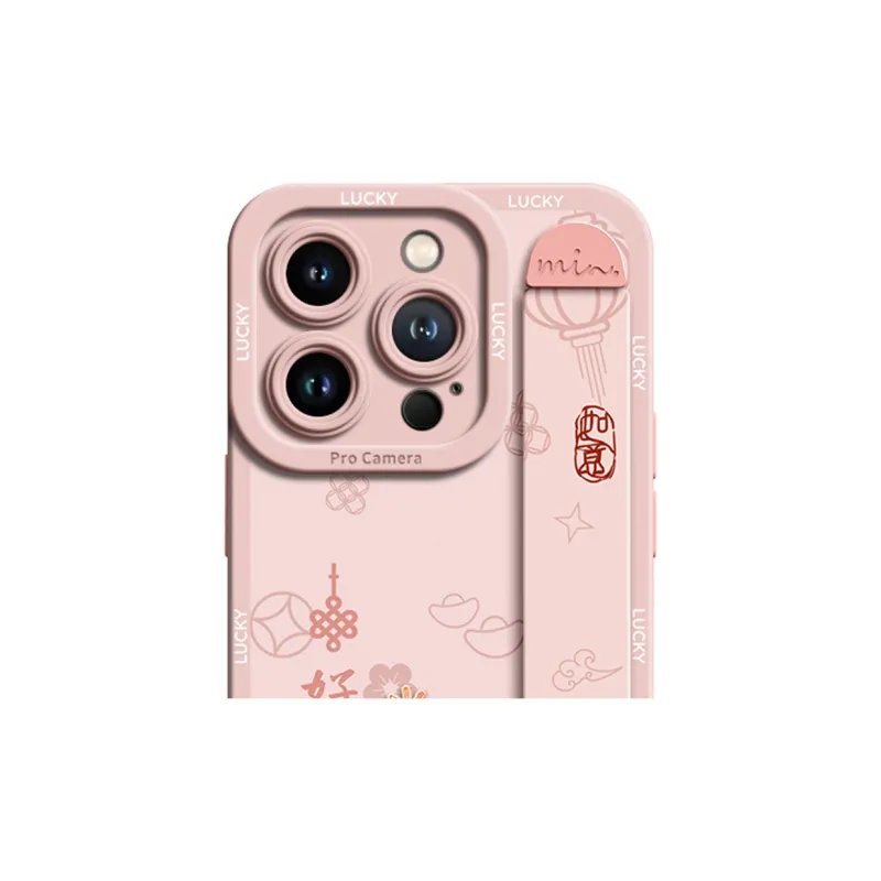 Gu Gu You Phone Cases-9