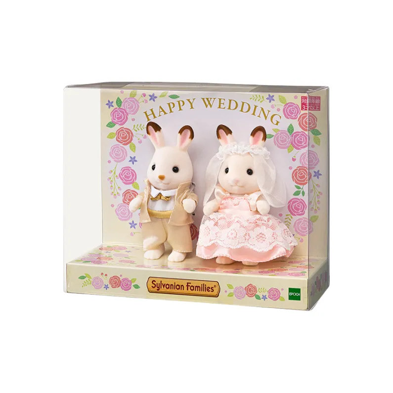 Sylvanian Families Chocolate Rabbit Wedding Set Dolls Plush Pendant Trumpets High-1
