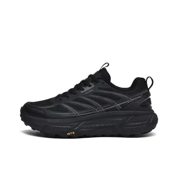 LOTTO Wild V2 Non slip Wear resistant Impact resistant Low Top Outdoor Shoes Women's Black