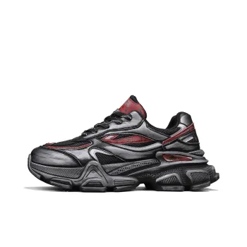BUFFALO BOUND Abrasion Resistant Slip Resistant Low Top Chunky Sneakers Men's