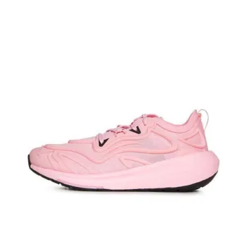 Adidas Ultraboost Speed Lace Up Sneakers Women's