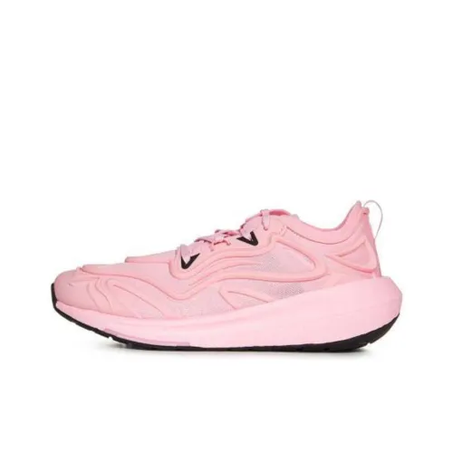 Adidas Ultraboost Speed Lace Up Sneakers Women's