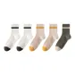 5 Pack (2 White+2 Khaki+Pine Green)
