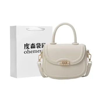 Dusen Kangaroo PU Handbag, Shoulder Bag, Crossbody Bag Women's Ecru/Black/Burgundy/Dark Brown/Coffee