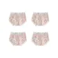 Pink+Pink+Pink+Pink-4 Pack