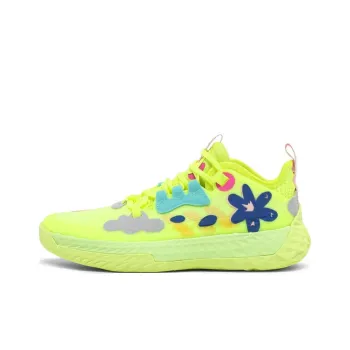 Adidas Harden Vol.5 Anti Slip Wear Resistant Low Top Children's Basketball Shoes Yellow Teenagers